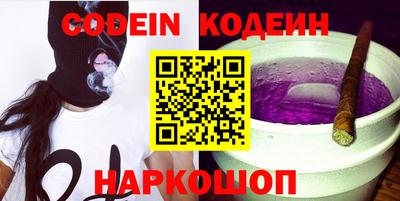 меф VHQ Ярославль