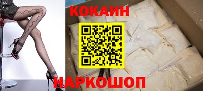 меф VHQ Ярославль