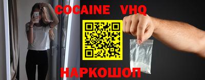 скорость mdpv Ярцево