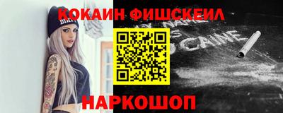 скорость mdpv Ярцево