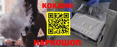 скорость mdpv Ярцево