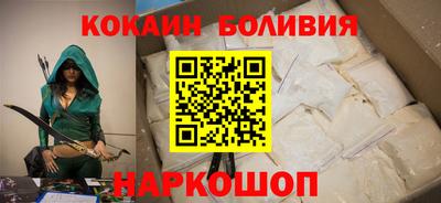 меф VHQ Ярославль