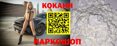 меф VHQ Ярославль