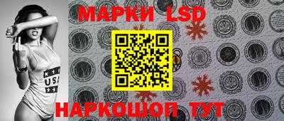 скорость mdpv Ярцево