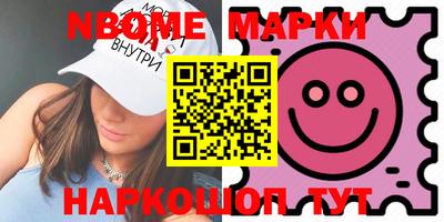 меф VHQ Ярославль