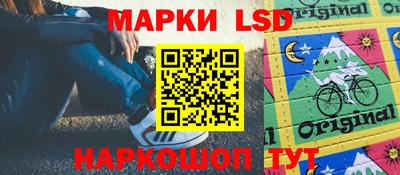 меф VHQ Ярославль