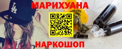 скорость mdpv Ярцево