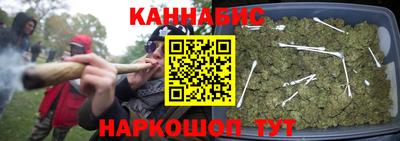 меф VHQ Ярославль