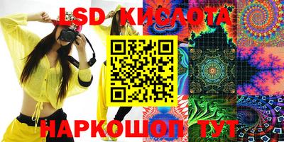 скорость mdpv Ярцево