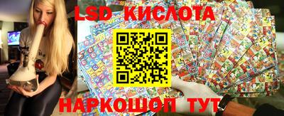 скорость mdpv Ярцево