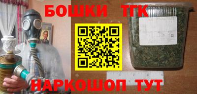 скорость mdpv Ярцево