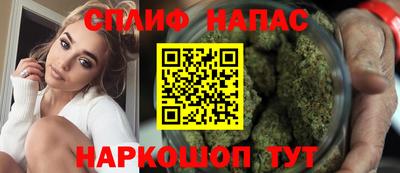 меф VHQ Ярославль