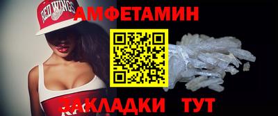 меф VHQ Ярославль