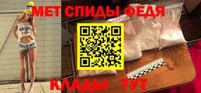 прущая мука Янаул