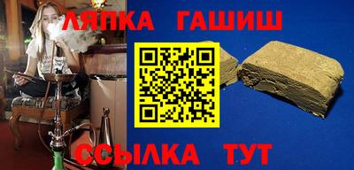 скорость mdpv Ярцево